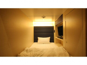 Green Rich Hotel Naha - Vacation STAY 59243v